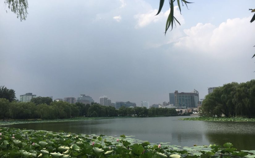 Chaoyang Park