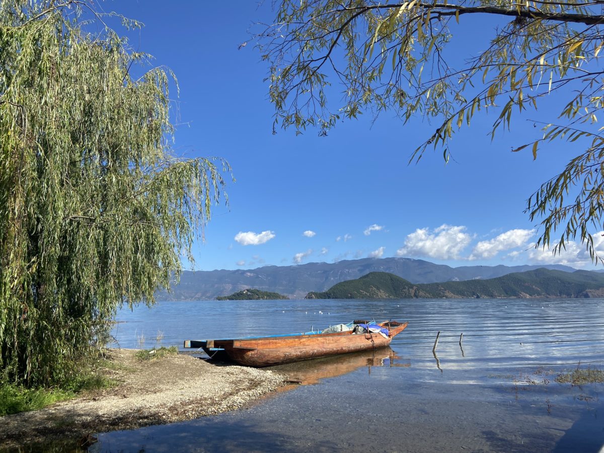 泸沽湖