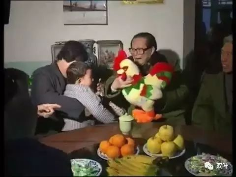 1993年